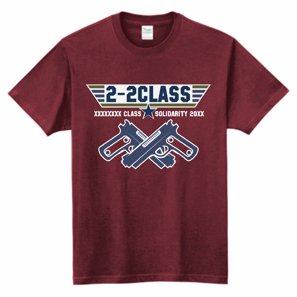 グラスハート Tシャツ リストバンド メッセージカード Printstar スーパーライトTシャツ 拳銃のイラストがミリタリー風